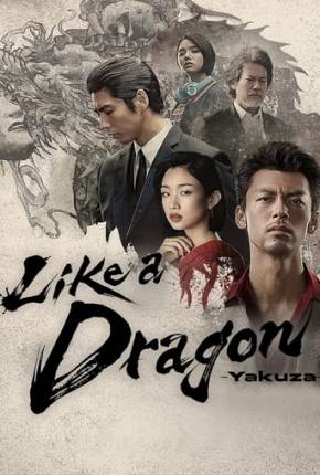 Baixar Like A Dragon - Yakuza - 1ª Temporada Dublada e Dual Áudio