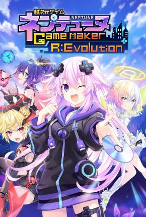 Baixar Cho Jigen Game Neptune GameMaker R - Evolution PC 